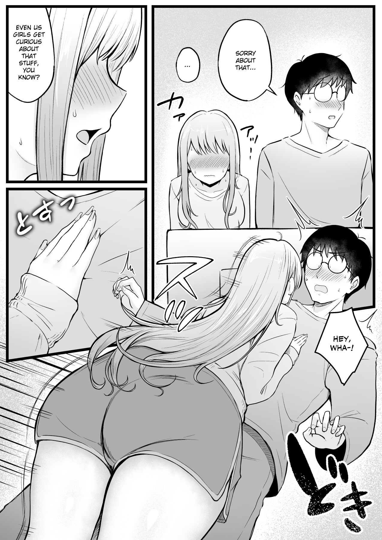 Hentai Manga Comic-As a female dormitory manager, I am being swayed by my gal dorm mates.-Read-13